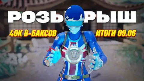 3D рендер